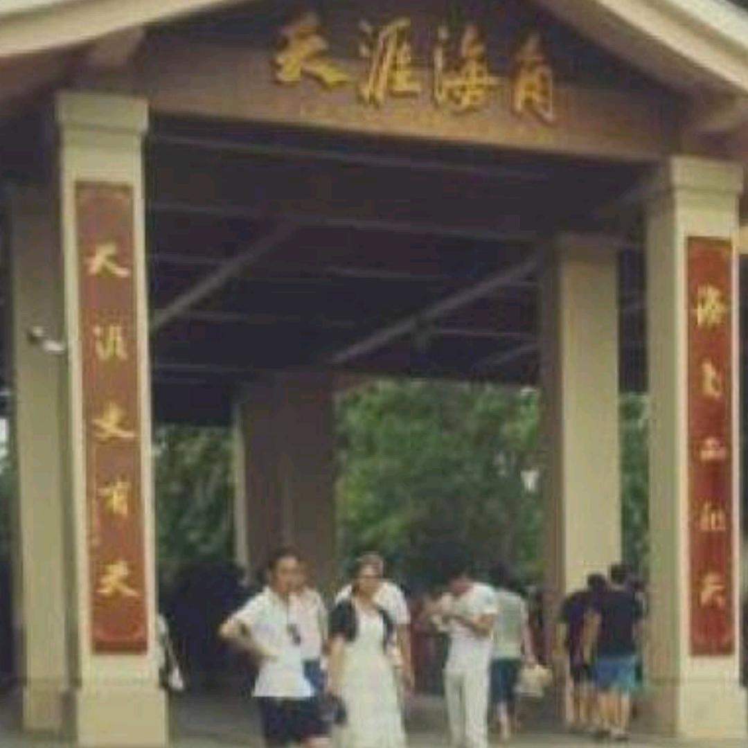 訫想事陳🌴🌙