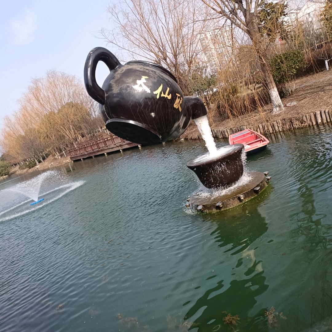 戴二叔