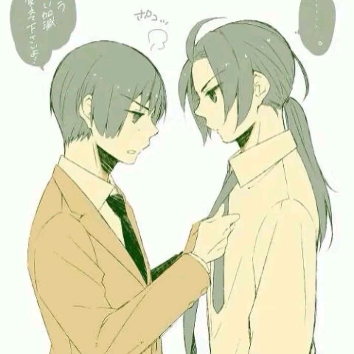 人生はひどい