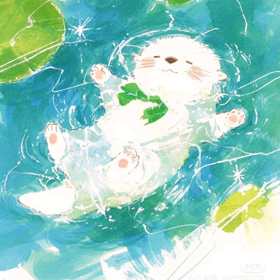 柒七