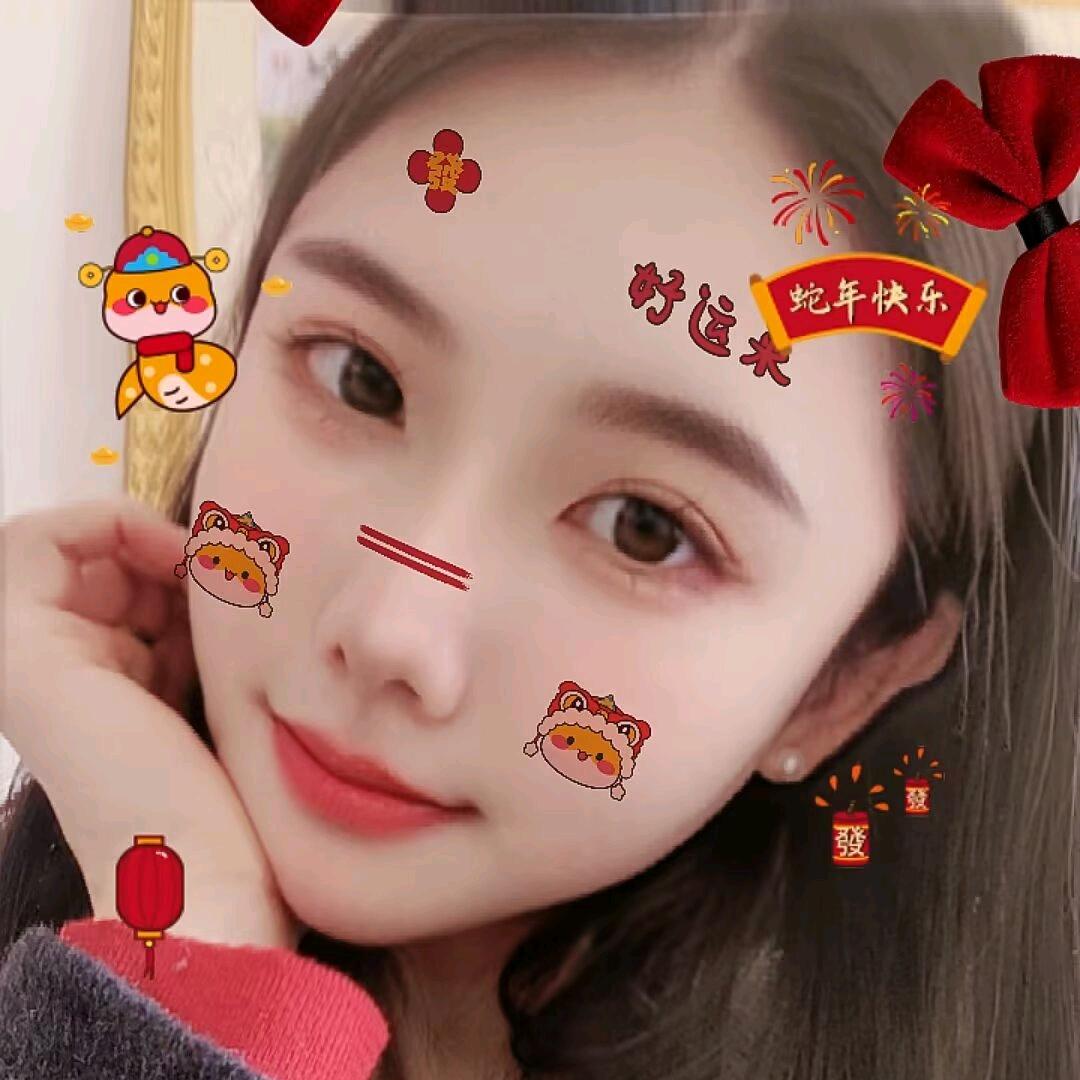 🌸艳儿🌸