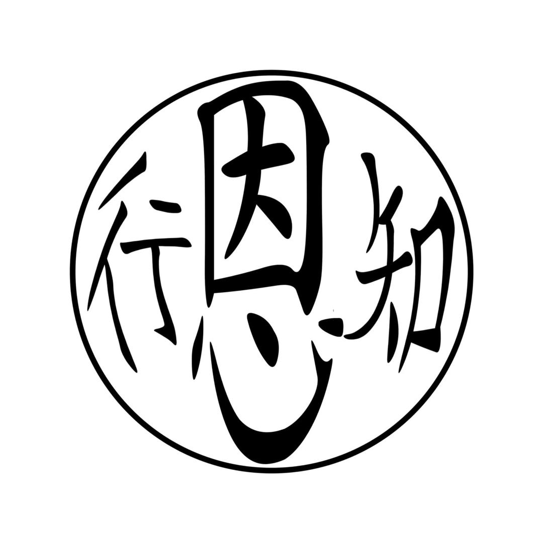 星光引路人：张先生！