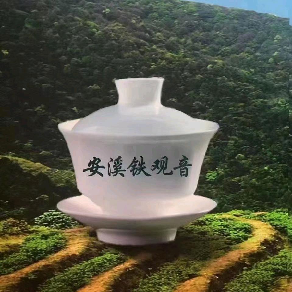 ꧁《 低调做人 》꧂