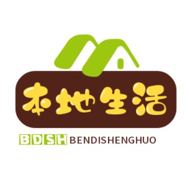 老王吃喝玩乐购