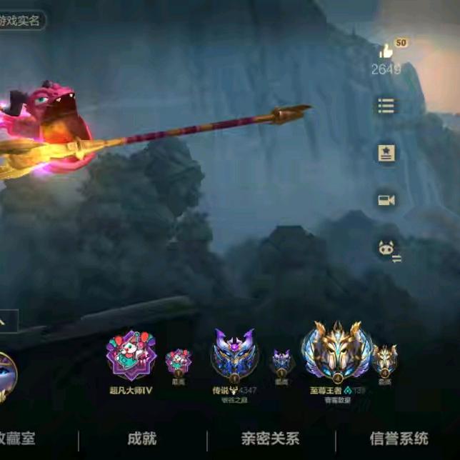 布衣璐璐。