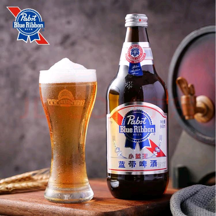 王都宁（蓝带）