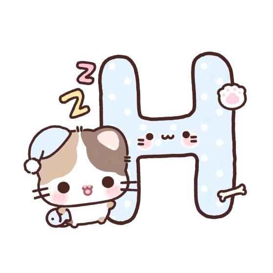 桐