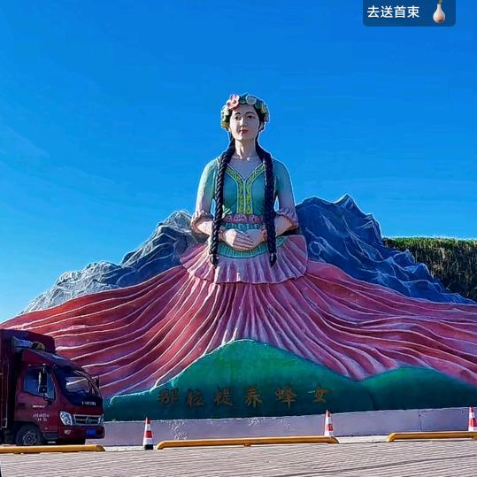 等风等雨等着你