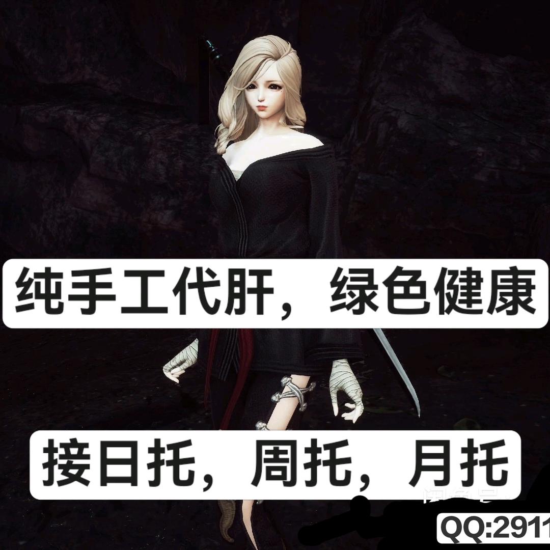 你想考研吗