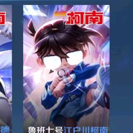 鲁班（vivox200s版）