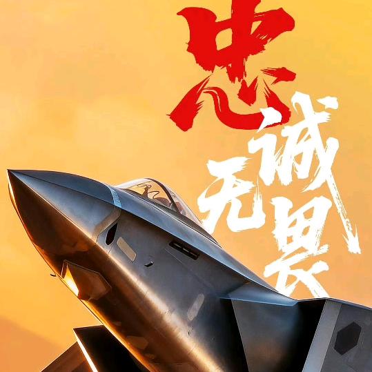 Jack章