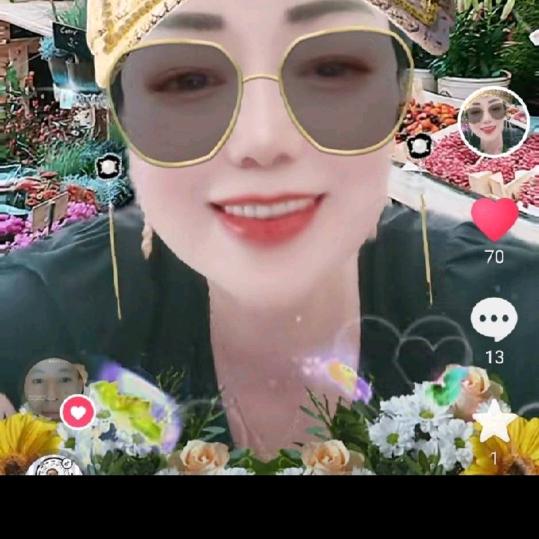 俊