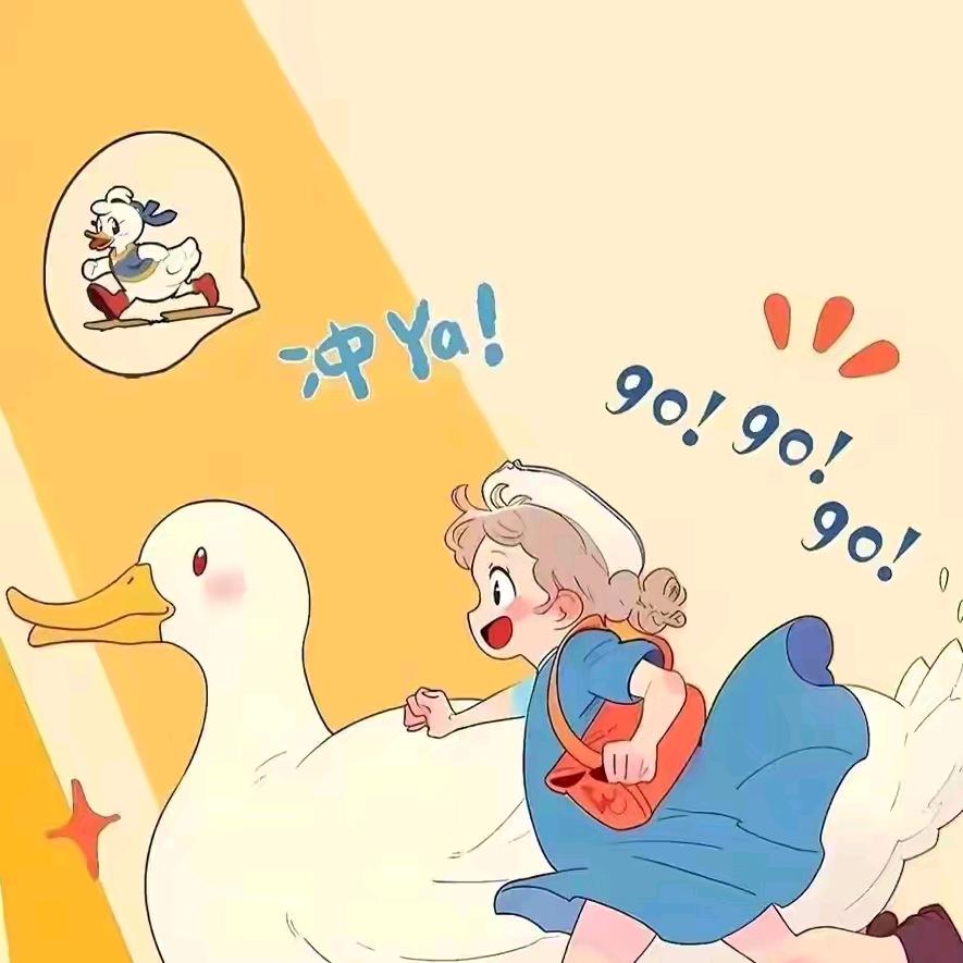 go