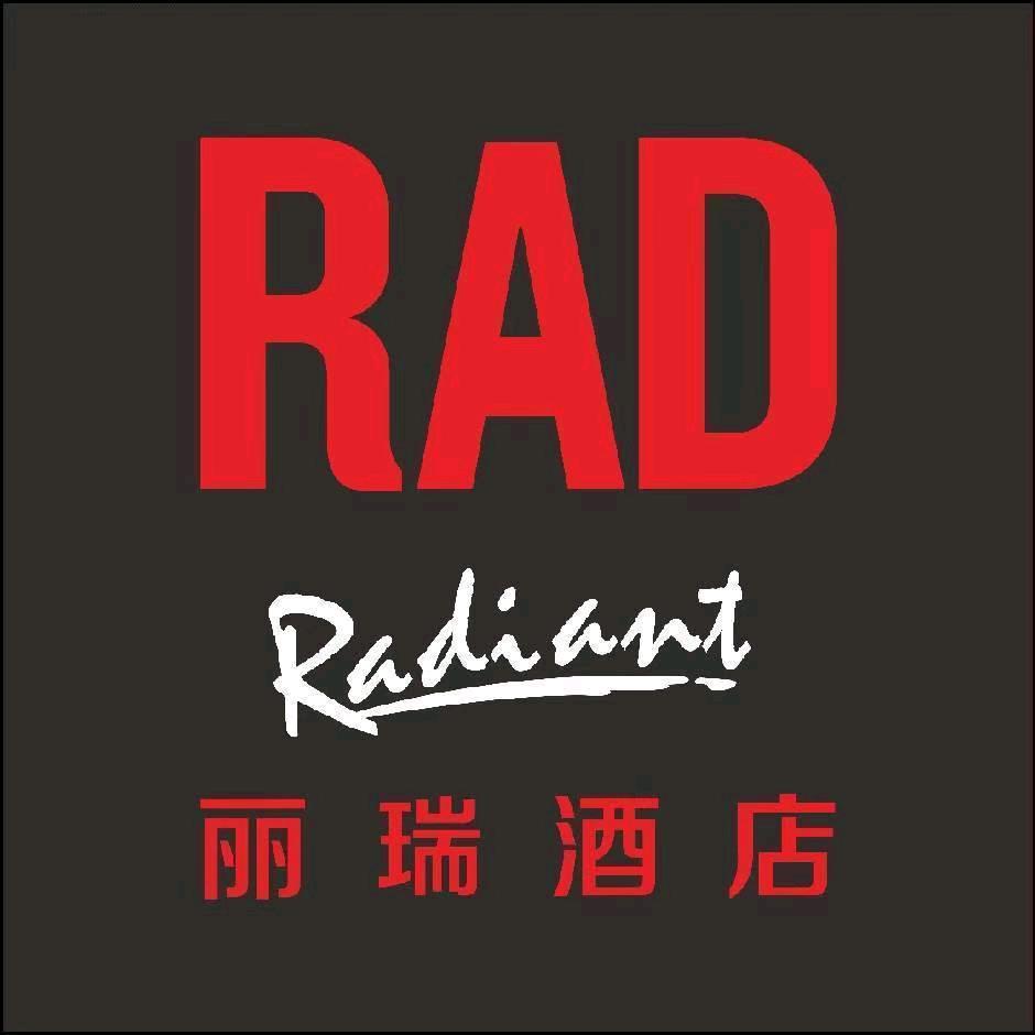 丽瑞酒店