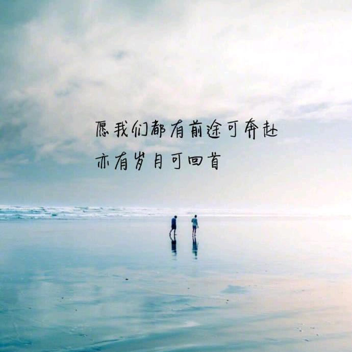 财神到