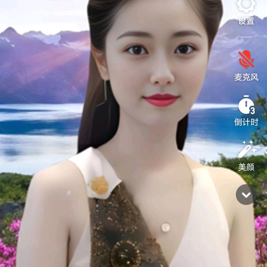 幺姐）