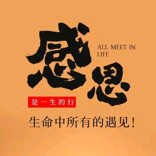 落日寻诗