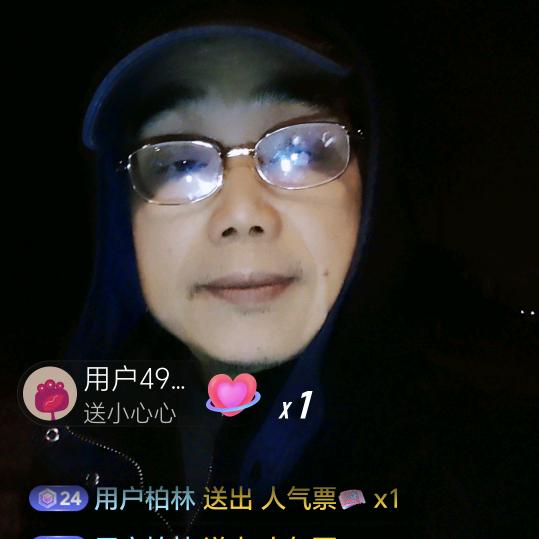 雨飞（首播）