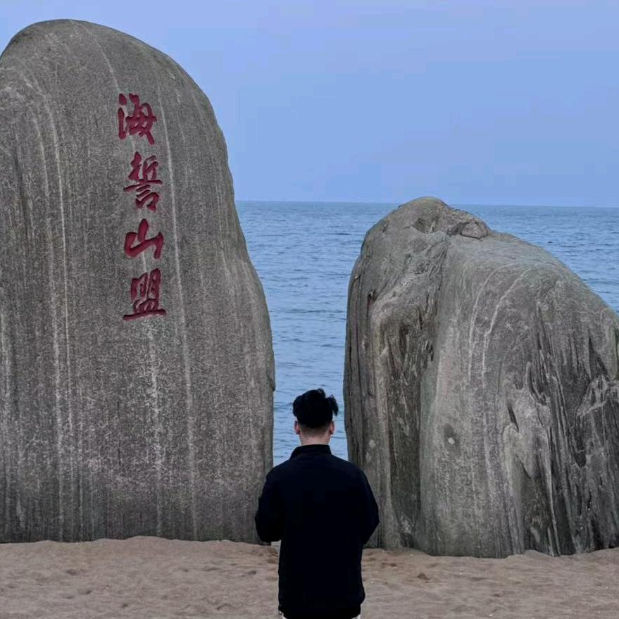 姚乐乐