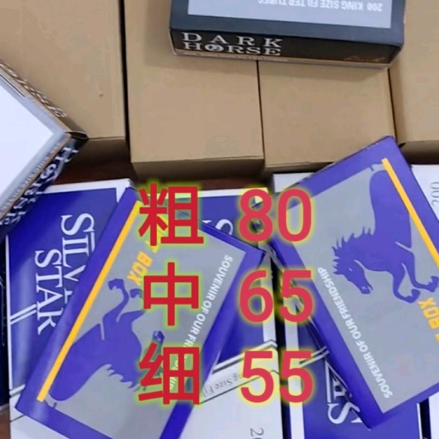 A空管商行部