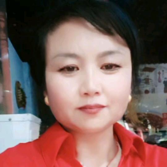 开心果