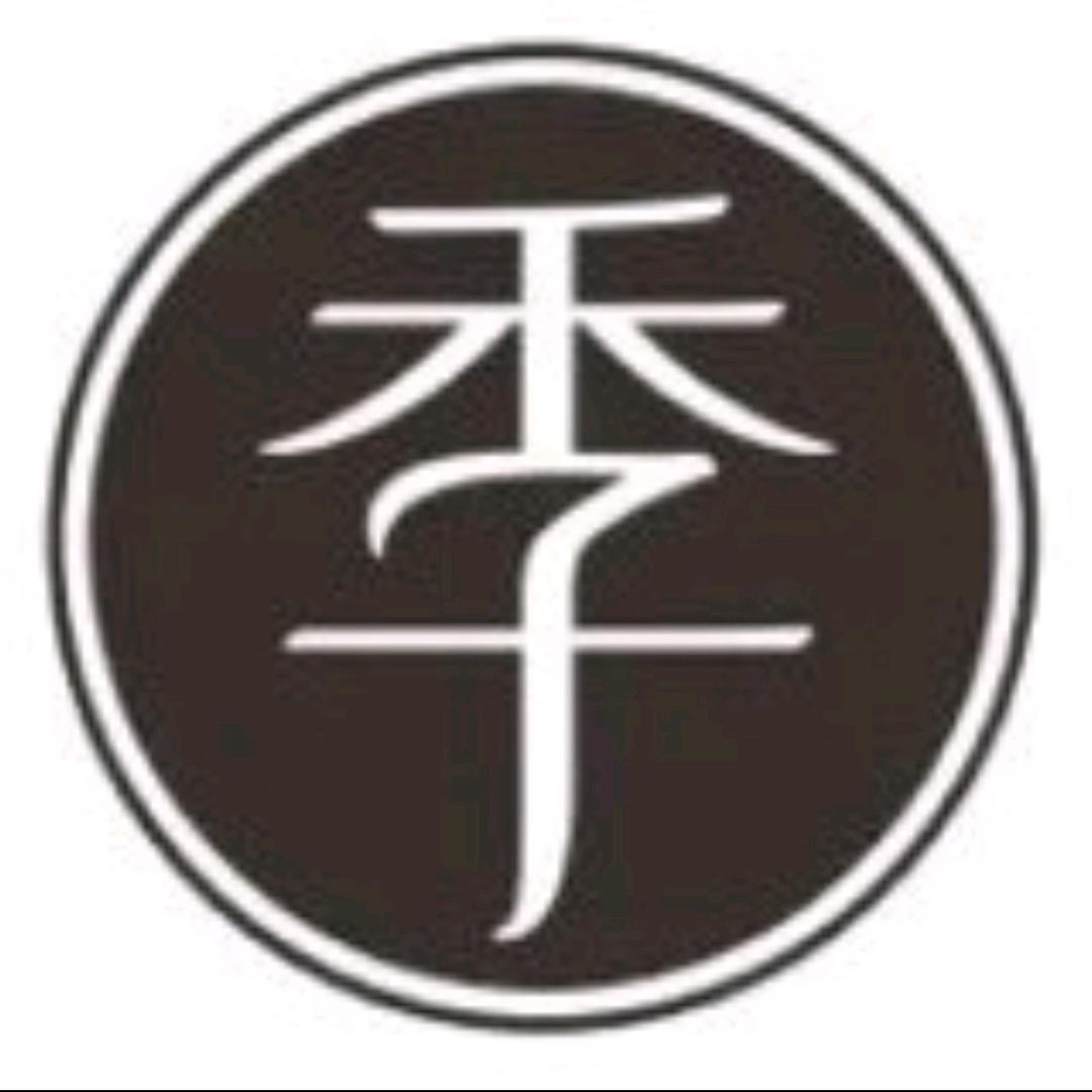 全季南昌西湖万达朝阳大桥酒店