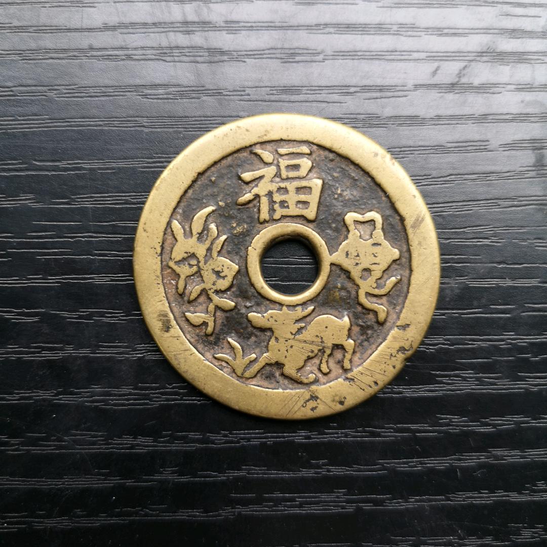 往事随风