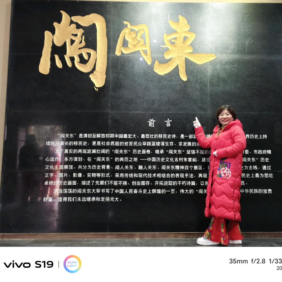 杨姐鲜肉店杨姐鲜肉店