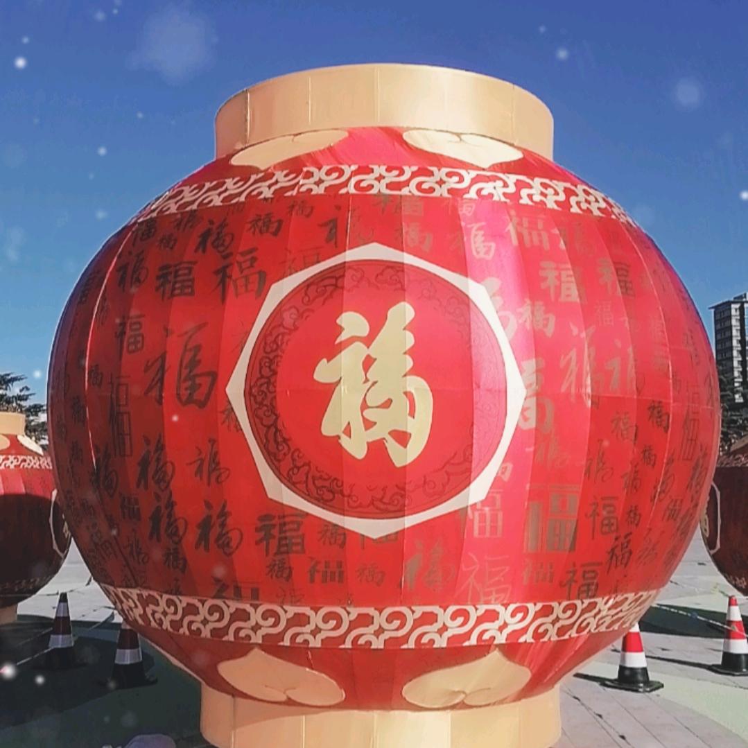 九福佳