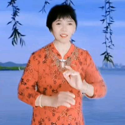 朱美娟