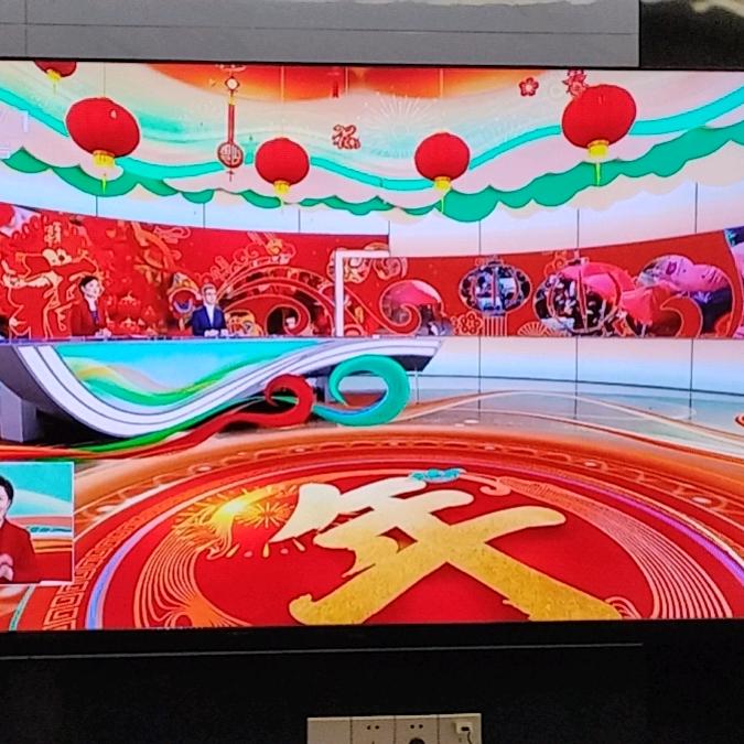 深藏沃土的韭菜