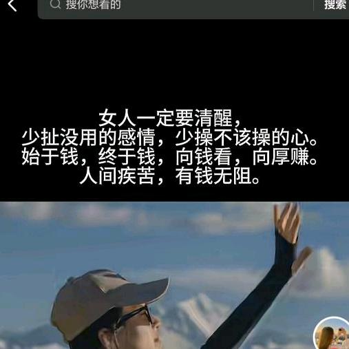 人事-张小莉