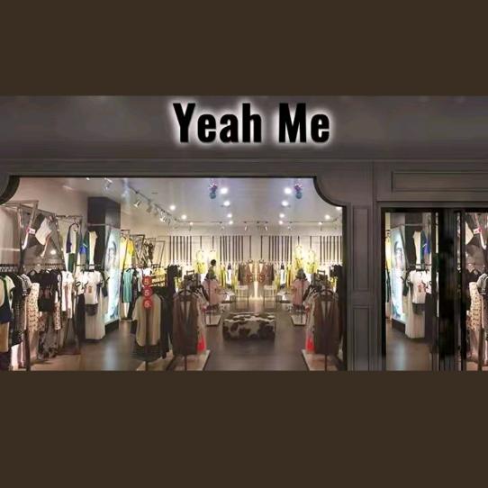 也觅Yeah Me-爆款