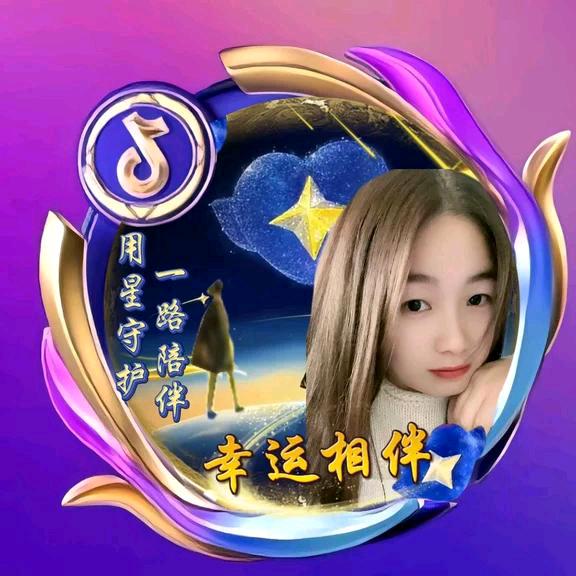 💗᭄尐尗꧔ꦿ᭄💕