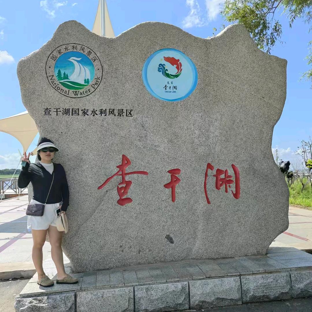 小曾小曾