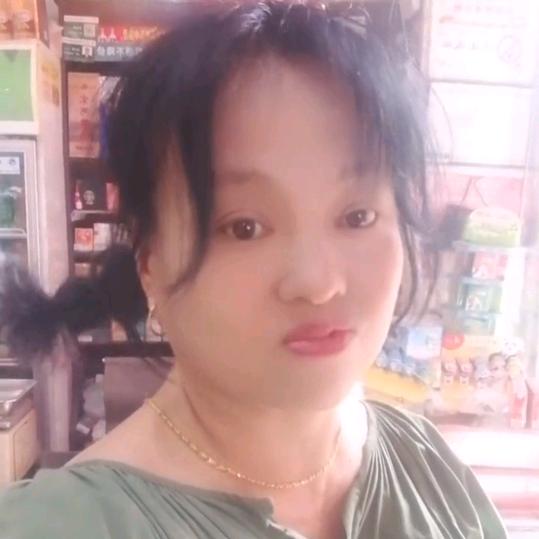 艺艺