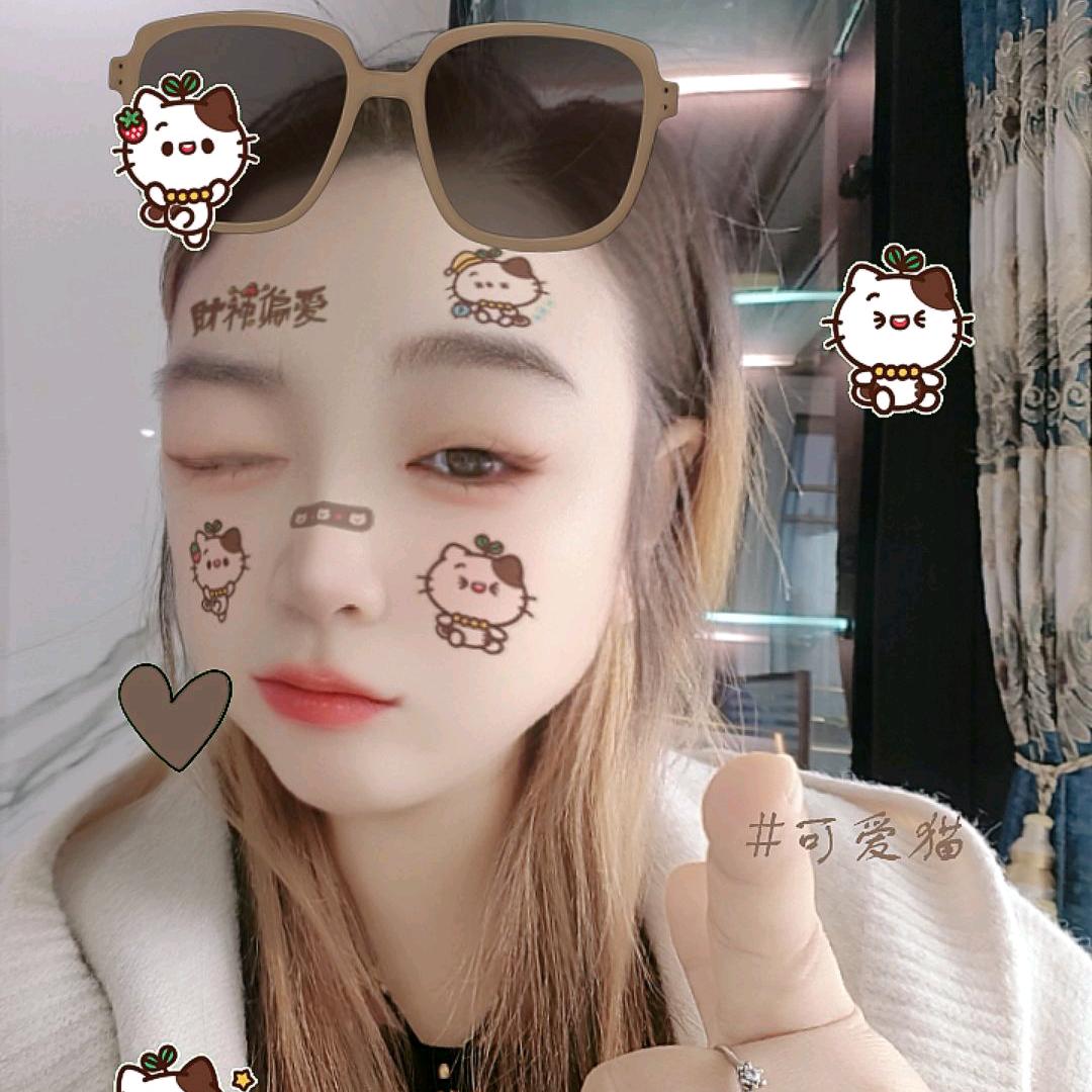 阿芳📱♻️🉑垫