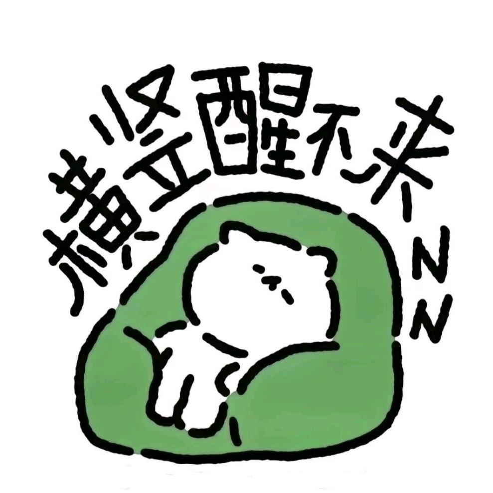 ZZ