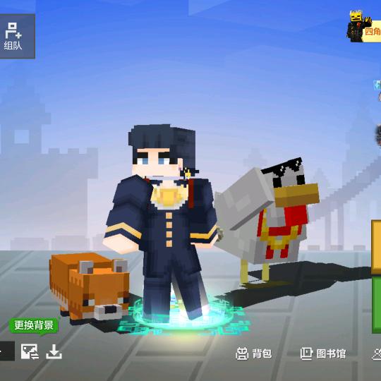 小妥我的世界(直冲200分)