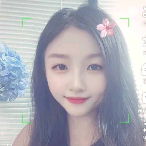 小青