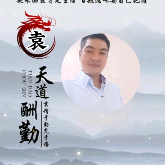 🕊️☞未来🐍²在⁰何²处⁵☜🕊️