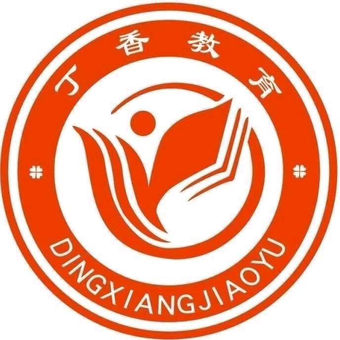 专升本顾问--鲁老师