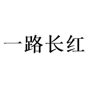 江蘇琦源土建工程有限总公司