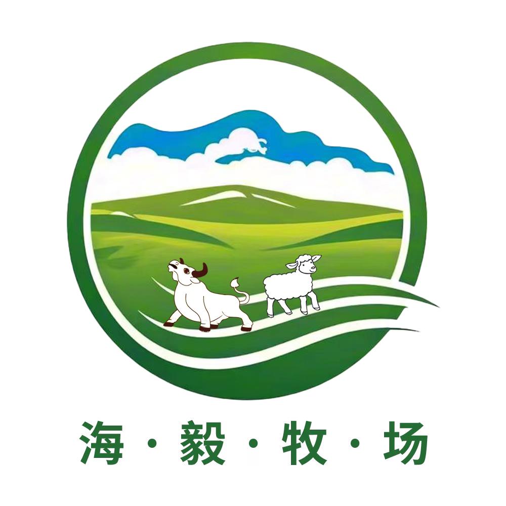 海毅家庭牧场