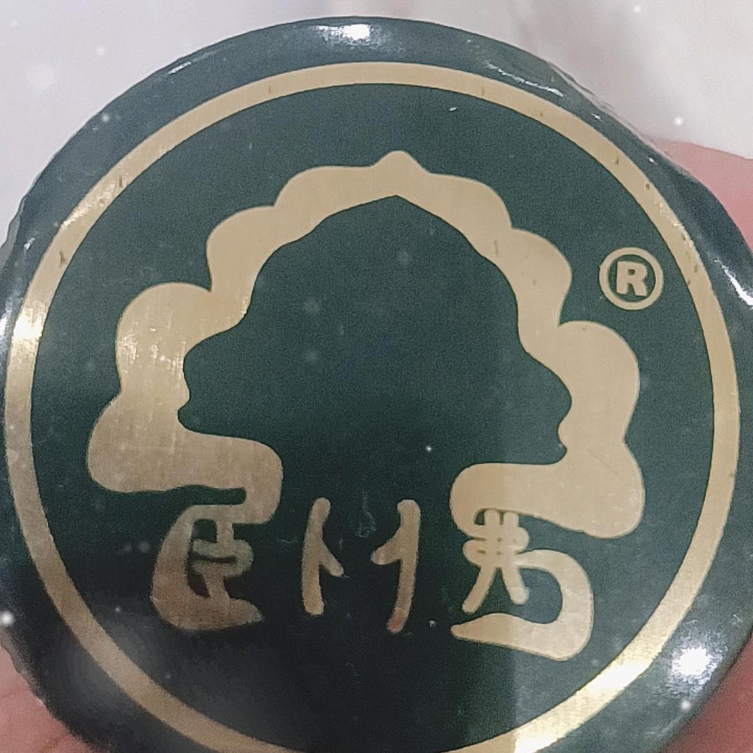 李建邦