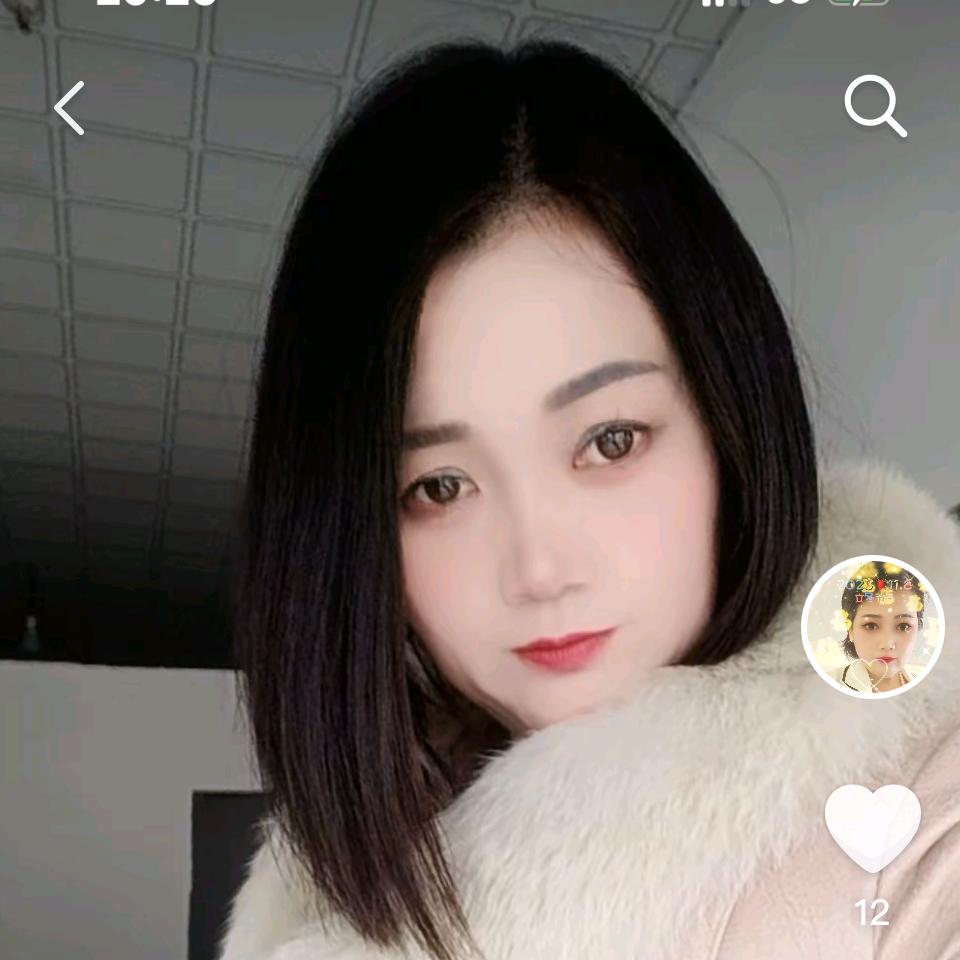 婷姐