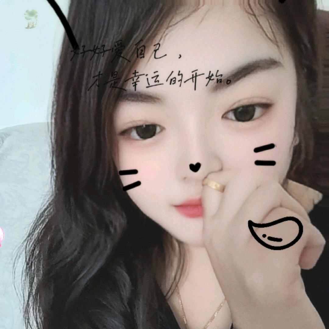 ☾⋆: 陈✨ོ
