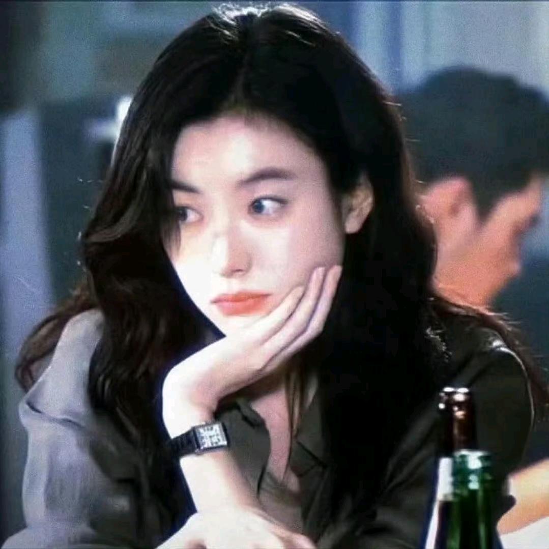 Bo young