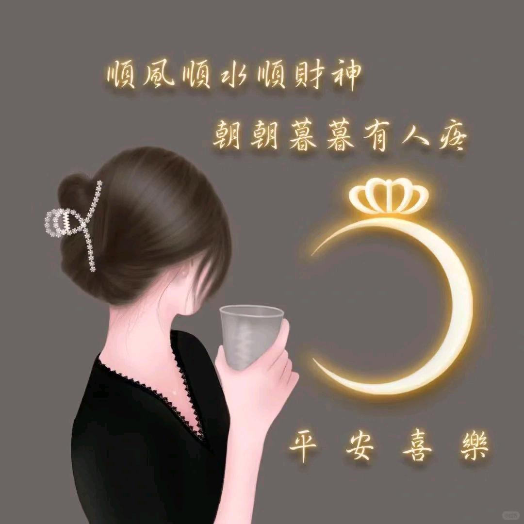 兰姐优选
