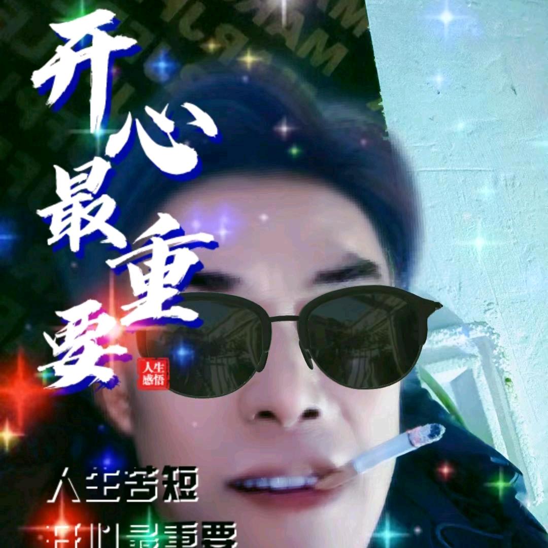 好运连连